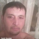 ���������� �����-���������, ���� ������� �����, 43 ����, ������������ ��� ����� � ���������