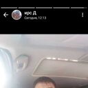  ,   Bek, 32 ,   ,   