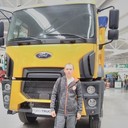 ���������� ����������, ���� ������� ������, 44 ����, ������������ ��� ������, ����� � ���������, c�������� ���������, ���������