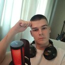 ���������� ������-��-����, ���� ����� ������, 19 ���, ������������ ��� ������, ����� � ���������, c�������� ���������