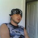 ���������� ����, ���� ������� Emil, 37 ���, ������������ ��� ������, ����� � ���������, c�������� ���������