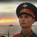 ���������� ������, ���� ������� ����, 29 ���, ������������ ��� ������, ����� � ���������