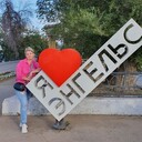 ���������� �������, ���� ������� �����, 49 ���, ������������ ��� ����� � ���������, c�������� ���������, ���������