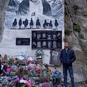 ���������� �����, ���� ������� Daniel, 40 ���, ������������ ��� ������, ����� � ���������