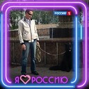  ,   Angrei, 54 ,   c 