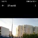  ,   , 37 ,   c 