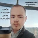 ���������� �����������, ���� ������� �����, 26 ���, ������������ ��� ������, ����� � ���������, c�������� ���������