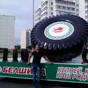 ���������� ��������, ���� ������� ���������, 44 ����, ������������ ��� ������, ����� � ���������, c�������� ���������