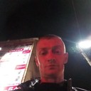 ���������� ����, ���� ������� ������, 42 ����, ������������ ��� ����� � ���������, c�������� ���������