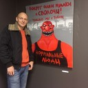 ���������� �����-���������, ���� ������� �������, 47 ���, ������������ ��� ������, ����� � ���������, c�������� ���������