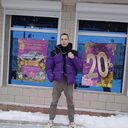 ���������� ����� �������, ���� ����� Dmitry, 20 ���, ������������ ��� c�������� ���������