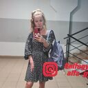 ���������� ������, ���� ������� �����, 37 ���, ������������ 