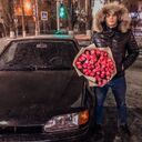 ���������� �����, ���� ������� �����, 26 ���, ������������ ��� ������, ����� � ���������