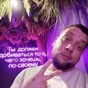 ���������� ������, ���� ������� ���������, 39 ���, ������������ ��� ������, ����� � ���������