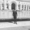 ���������� ������, ���� ������� ����, 29 ���, ������������ ��� ������, ����� � ���������