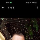 ���������� ����, ���� ������� ������, 38 ���, ������������ ��� ������, ����� � ���������