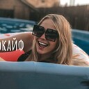 ���������� ������, ���� ������� �����, 39 ���, ������������ ��� ������, ����� � ���������, c�������� ���������