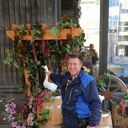 ���������� �����, ���� ������� ������, 38 ���, ������������ ��� ������, ����� � ���������