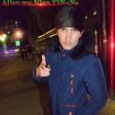 ���������� �������, ���� ������� Aliyosh, 32 ����, ������������ ��� ����� � ���������, c�������� ���������