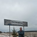 ���������� �����, ���� ������� ������, 45 ���, ������������ ��� ������, ����� � ���������, c�������� ���������