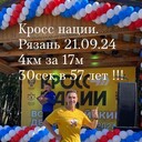  ,   , 50 ,     , c 