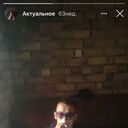 ���������� ����-�����������, ���� ������� �����, 30 ���, ������������ ��� ������, ����� � ���������