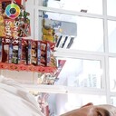 ���������� �����, ���� ������� Savas, 45 ���, ������������ ��� ������, ����� � ���������, c�������� ���������