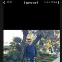 ���������� ����, ���� ������� ����, 44 ����, ������������ ��� ������, ����� � ���������, c�������� ���������, ���������