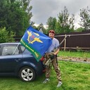 ���������� ������, ���� ������� ����, 39 ���, ������������ ��� ������, ����� � ���������