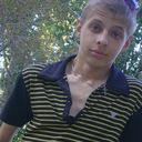 ���������� �������, ���� ������� �����, 32 ����, ������������ ��� ������