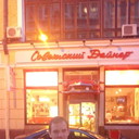 ���������� ������, ���� ������� �������, 42 ����, ������������ ��� ������, ���������