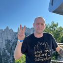 ���������� ������, ���� ������� ����, 43 ����, ������������ ��� ������, ����� � ���������