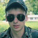 ���������� �������, ���� ������� ������, 32 ����, ������������ ��� ������, ����� � ���������, c�������� ���������