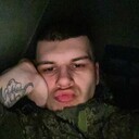 ���������� ���������, ���� ����� �����, 20 ���, ������������ ��� ������, ����� � ���������