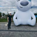 ���������� �����������, ���� ������� �������, 28 ���, ������������ ��� ������, ����� � ���������