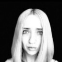 ���������� ����, ���� ������� ���, 29 ���, ������������ ��� ����� � ���������, c�������� ���������, ���������