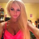 ���������� ������, ���� ������� ���, 29 ���, ������������ ��� ������, ����� � ���������, c�������� ���������