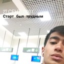  ,   Ruin, 27 ,   