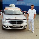 ���������� ���������� �����, ���� ������� ������, 43 ����, ������������ ��� ����� � ���������, c�������� ���������