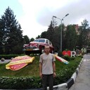 ���������� �������, ���� ������� ���������, 33 ����, ������������ ��� ������, ����� � ���������, c�������� ���������