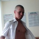 ���������� ������������, ���� ������� ������, 32 ����, ������������ ��� ������, ����� � ���������, c�������� ���������