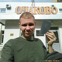 ���������� ���������, ���� ������� ������, 29 ���, ������������ ��� ������, ����� � ���������, c�������� ���������, ���������