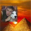 ���������� �����, ���� ������� �����, 44 ����, ������������ ��� ����� � ���������, c�������� ���������