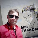 ���������� �����, ���� ������� ����, 34 ����, ������������ ��� ������, ����� � ���������, c�������� ���������