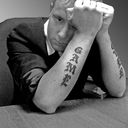 ���������� ��������, ���� ������� ������, 34 ����, ������������ ��� ������, ����� � ���������, c�������� ���������