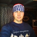 ���������� ������, ���� ������� ����, 29 ���, ������������ ��� ������, ����� � ���������, c�������� ���������