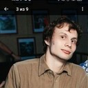 ���������� �����-���������, ���� ������� Tg  Siradgwe, 34 ����, ������������ ��� ������, ����� � ���������