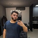 ���������� �����, ���� ������� ���, 29 ���, ������������ ��� ����� � ���������, c�������� ���������