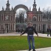  ,   Mihail, 52 ,   