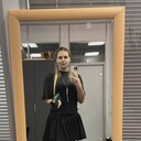 ���������� ������, ���� ������� Diana, 30 ���, ������������ ��� ����� � ���������, c�������� ���������